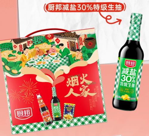 图：厨邦相伴美味传承麻将胡了江浙沪年味地(图3)