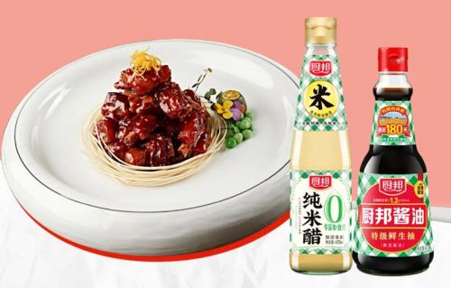图：厨邦相伴美味传承麻将胡了江浙沪年味地(图2)