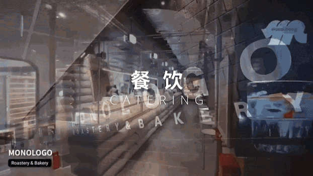 号登场引领商业生活新方式麻将胡了电子游戏建国门6(图18)