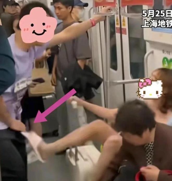 ！处理结果公布女子身份曝光网友：没让失望PG电子麻将胡了2试玩上海地铁踢裆后续(图1)