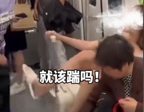 ！处理结果公布女子身份曝光网友：没让失望PG电子麻将胡了2试玩上海地铁踢裆后续(图5)