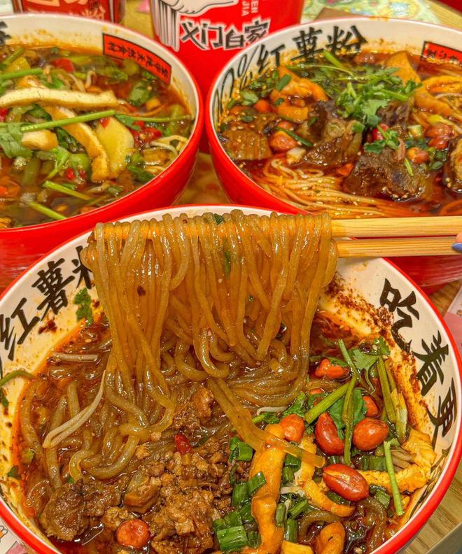 晚攻略重庆4日自由行最佳路线看完就懂PG麻将胡了免费模拟器重庆四天三晚游(图3)