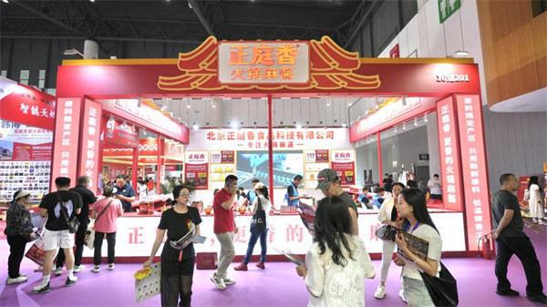 提速 火锅市场保持增长态势麻将胡了app