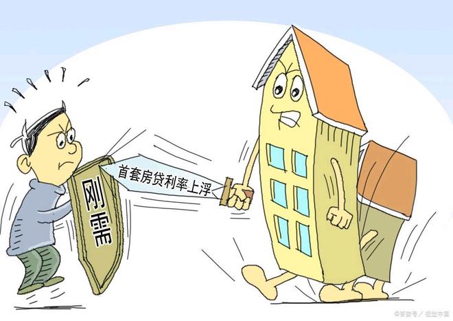 东方售楼处发布：国印东方㊣首发认证麻将胡了网址★ ꦿTOP聚