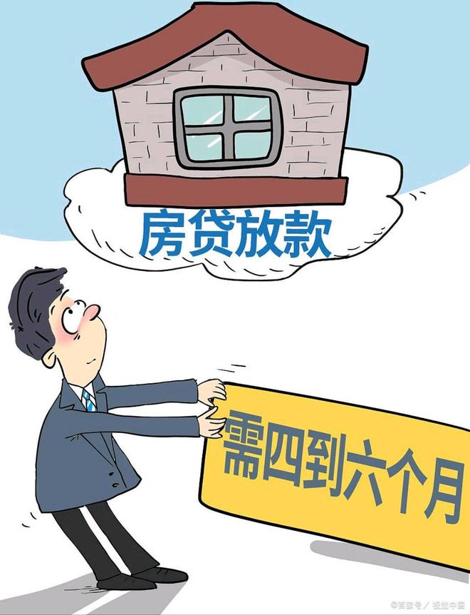 东方售楼处发布：国印东方㊣首发认证麻将胡了网址★ ꦿTOP聚焦@国印(图4)