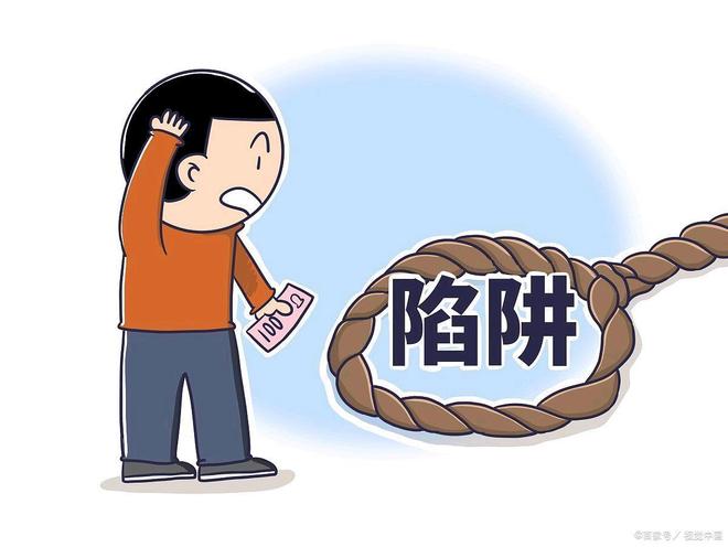 东方售楼处发布：国印东方㊣首发认证麻将胡了网址★ ꦿTOP聚焦@国印(图9)