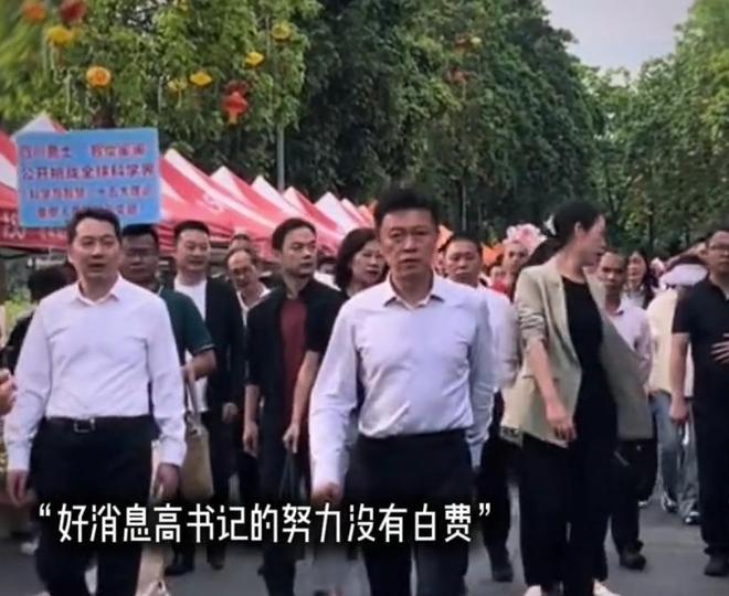 政府院爆改停车场机关食堂成快餐店麻将胡了重庆荣昌已失守！书记巡街(图2)