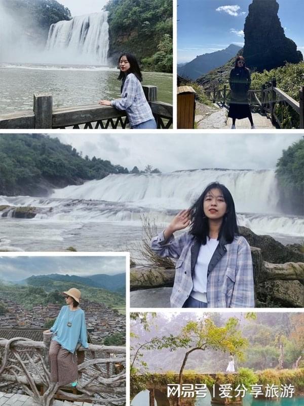 树瀑布实景→贵州自然风光天花板体验麻将胡了2试玩贵州必去景点｜黄果