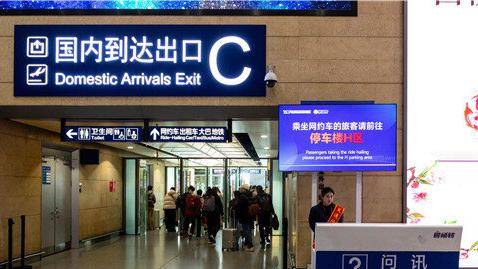 布：闭店停止运营！曾拥有数千家门店……PG麻将胡了2【开屏早知道】知名品牌宣(图4)