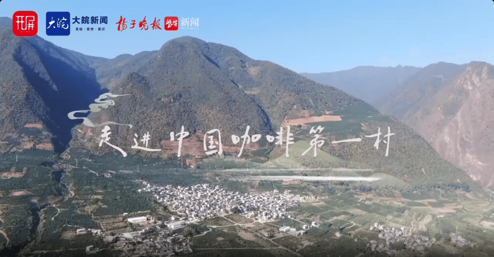 布：闭店停止运营！曾拥有数千家门店……PG麻将胡了2【开屏早知道】知名品牌宣(图6)