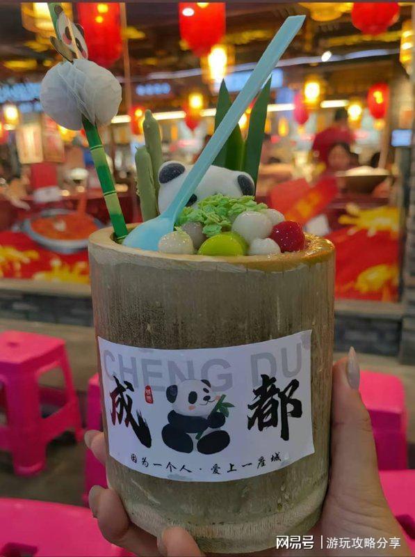 7日游最佳线路规划 成都市的旅游景区麻将胡了电子游戏看这个就够了！ 成都(图3)