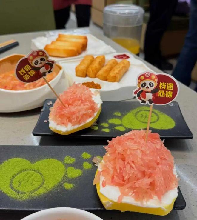 餐饮小料台“富养”麻将胡了打工人被(图7)