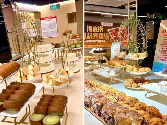 餐饮小料台“富养”麻将胡了打工人被(图6)