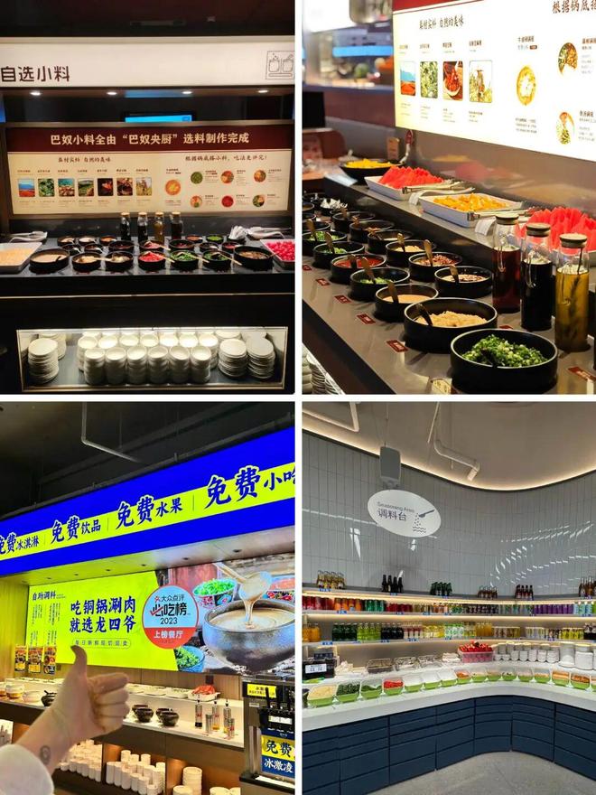 餐饮小料台“富养”麻将胡了打工人被(图5)