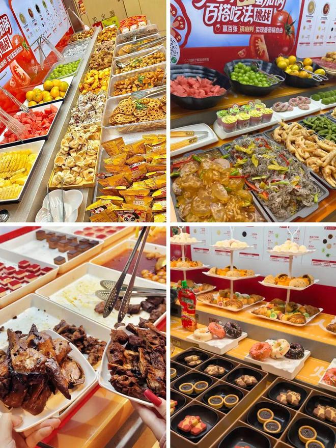 餐饮小料台“富养”麻将胡了打工人被(图4)