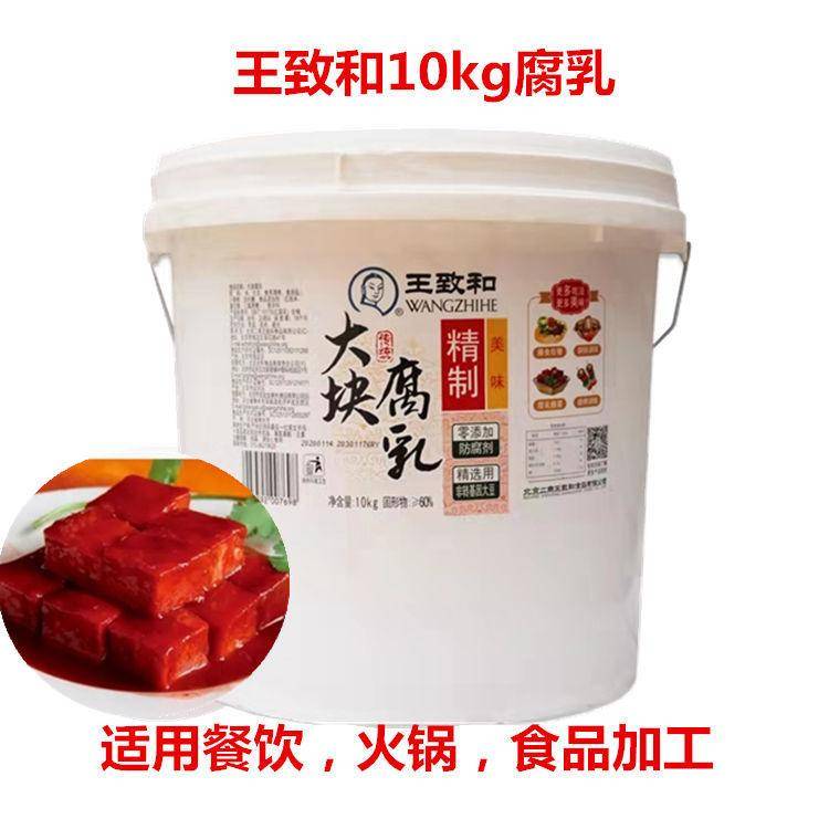 变魅力：从家常小菜到火锅蘸料的味觉革命麻将胡了试玩模拟器解锁