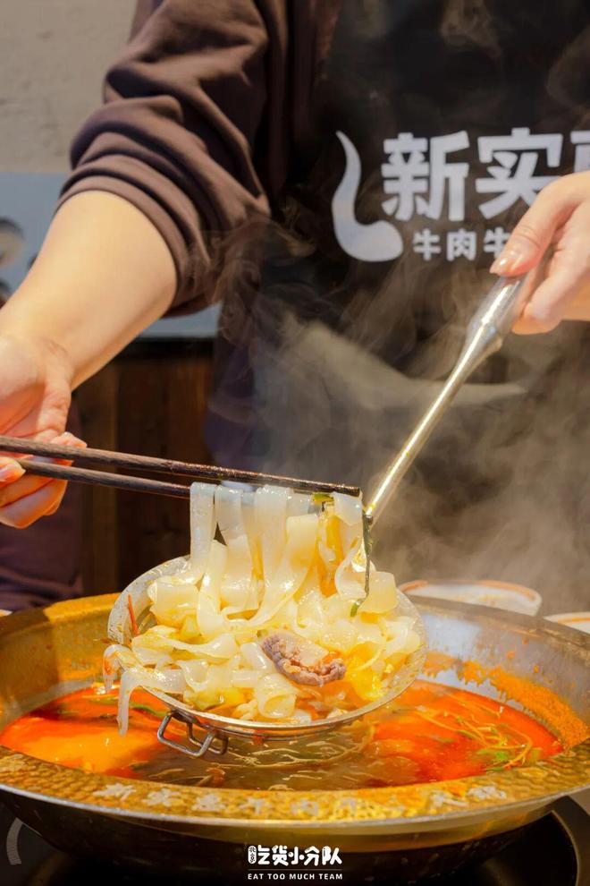 的这一锅终于开到北京了”麻将胡了“广西top1(图2)