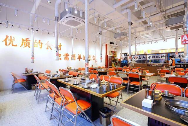 入驻闵行这个商区烟火气再升级麻将胡了试玩上新!三家餐饮店(图2) 入驻闵行这个商区烟火气再升级麻将胡了试玩上新!三家餐饮店(图2)